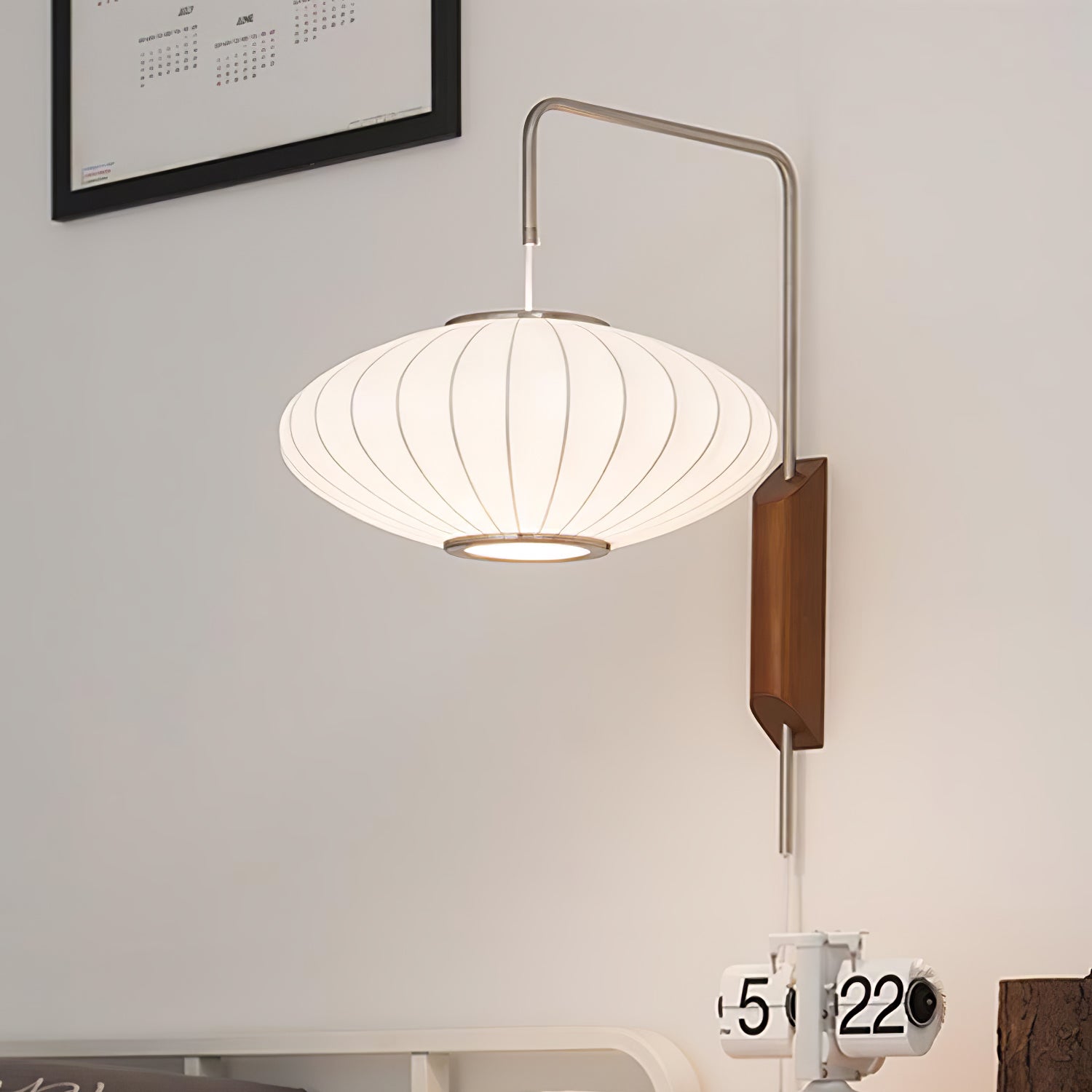 Sicon Wandlamp