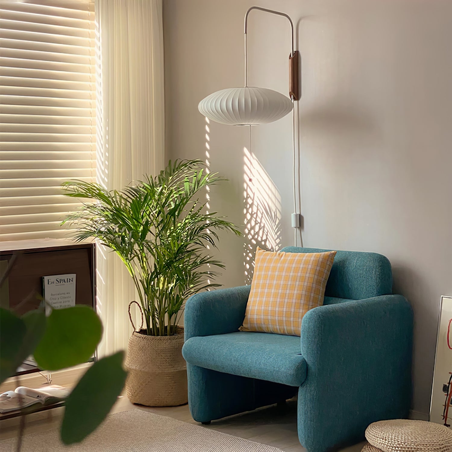 Sicon Wandlamp