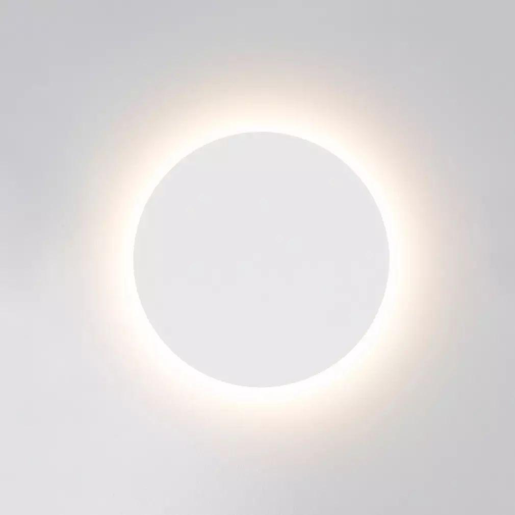 Gysso Wandlamp