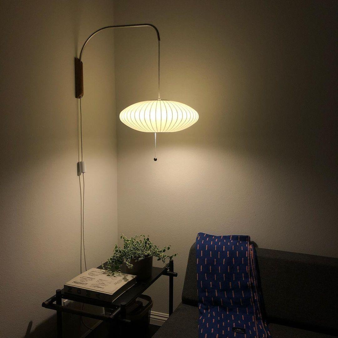 Sicon Wandlamp