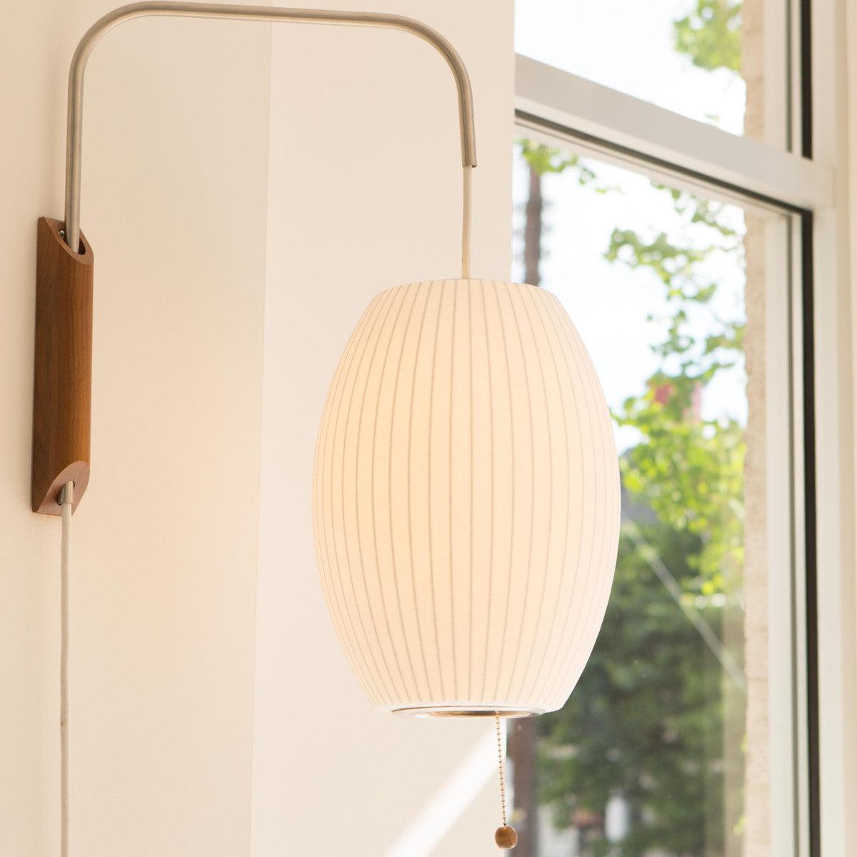Sicon Wandlamp
