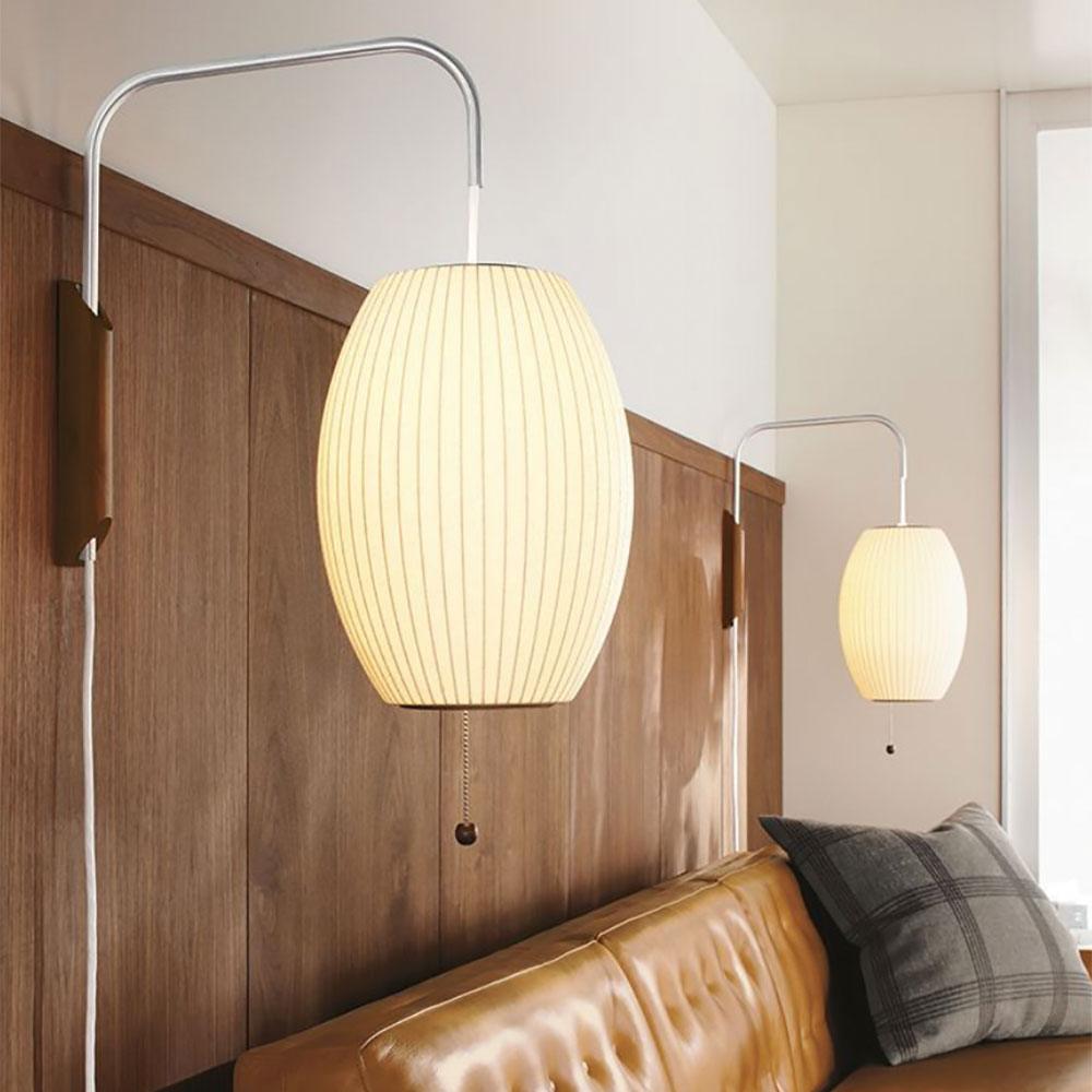 Sicon Wandlamp
