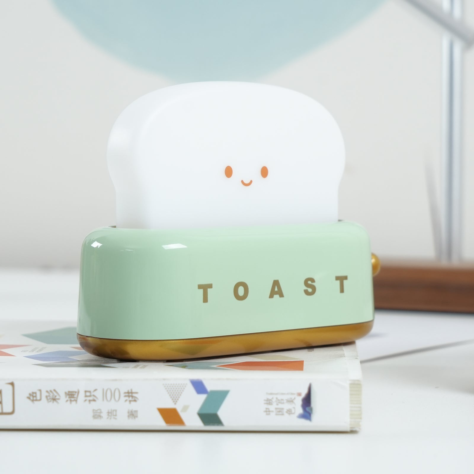 Toaster Tafellamp