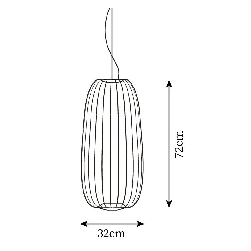 Enloria Cage Hanglamp