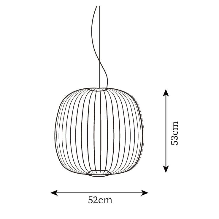 Enloria Cage Hanglamp