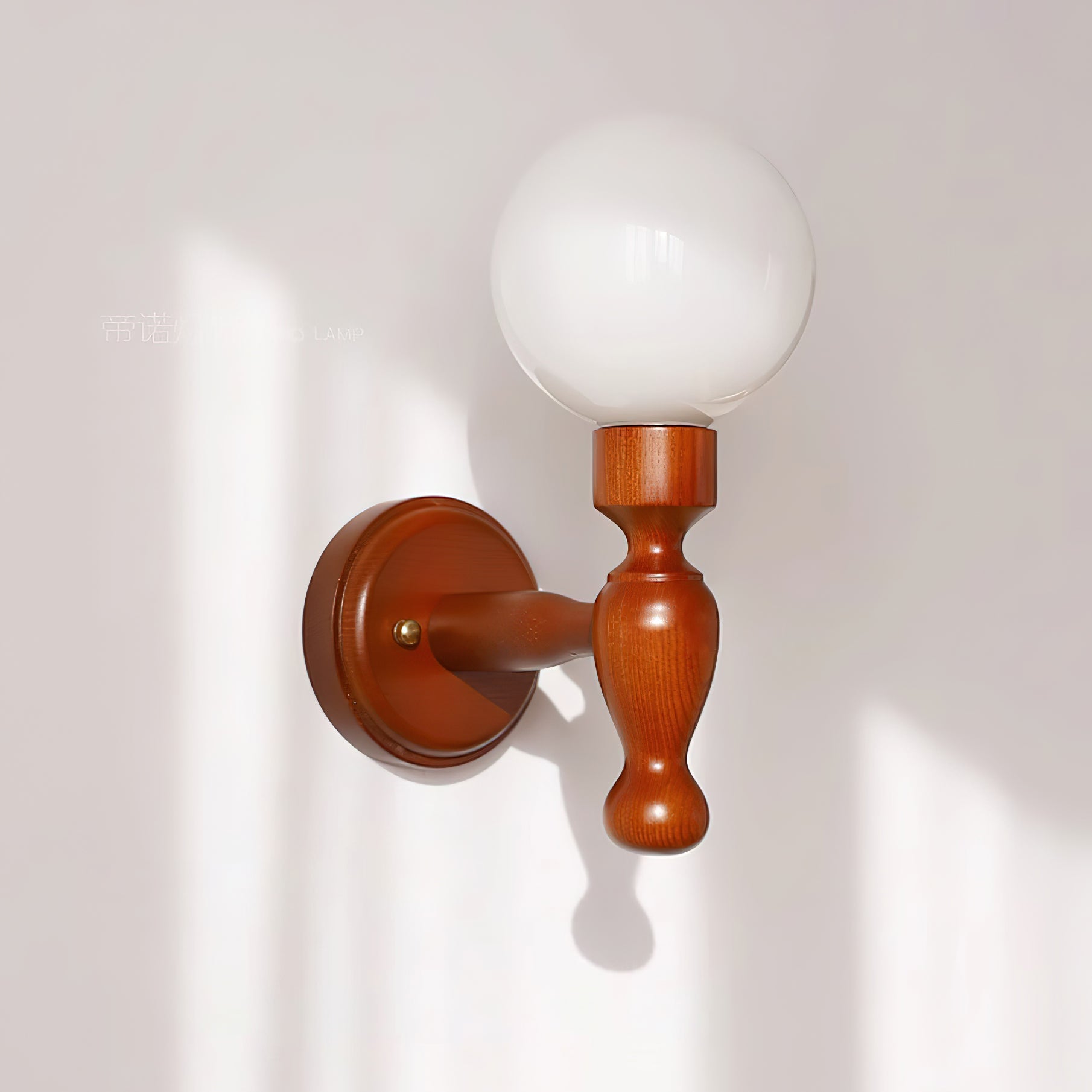 Koelis Wandlamp