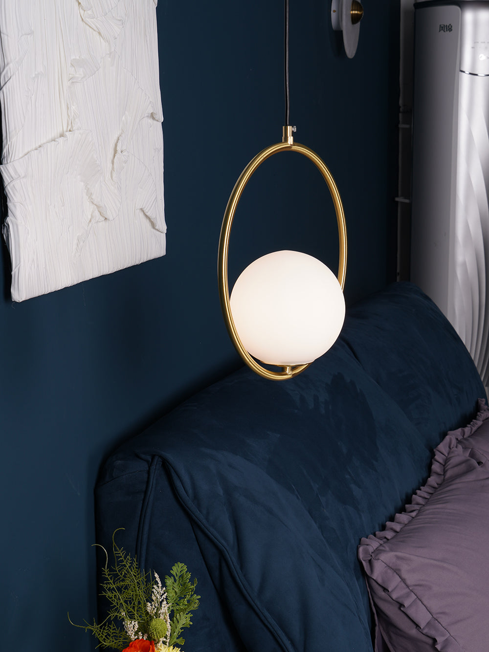Mlisamo Hanglamp