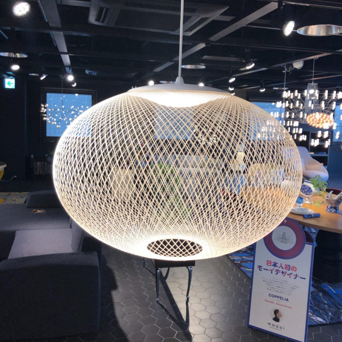 Zyll Gaaswerk Hanglamp