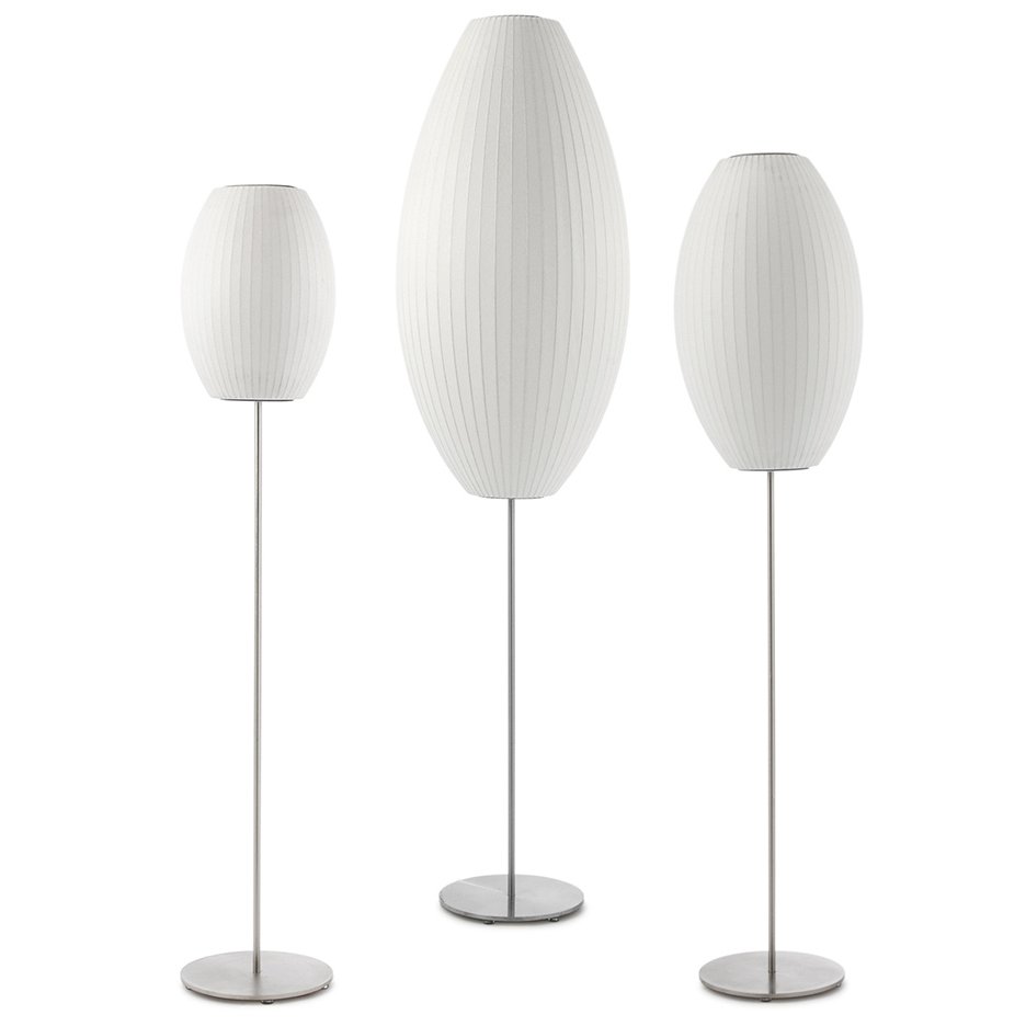 Sicon Vloerlamp