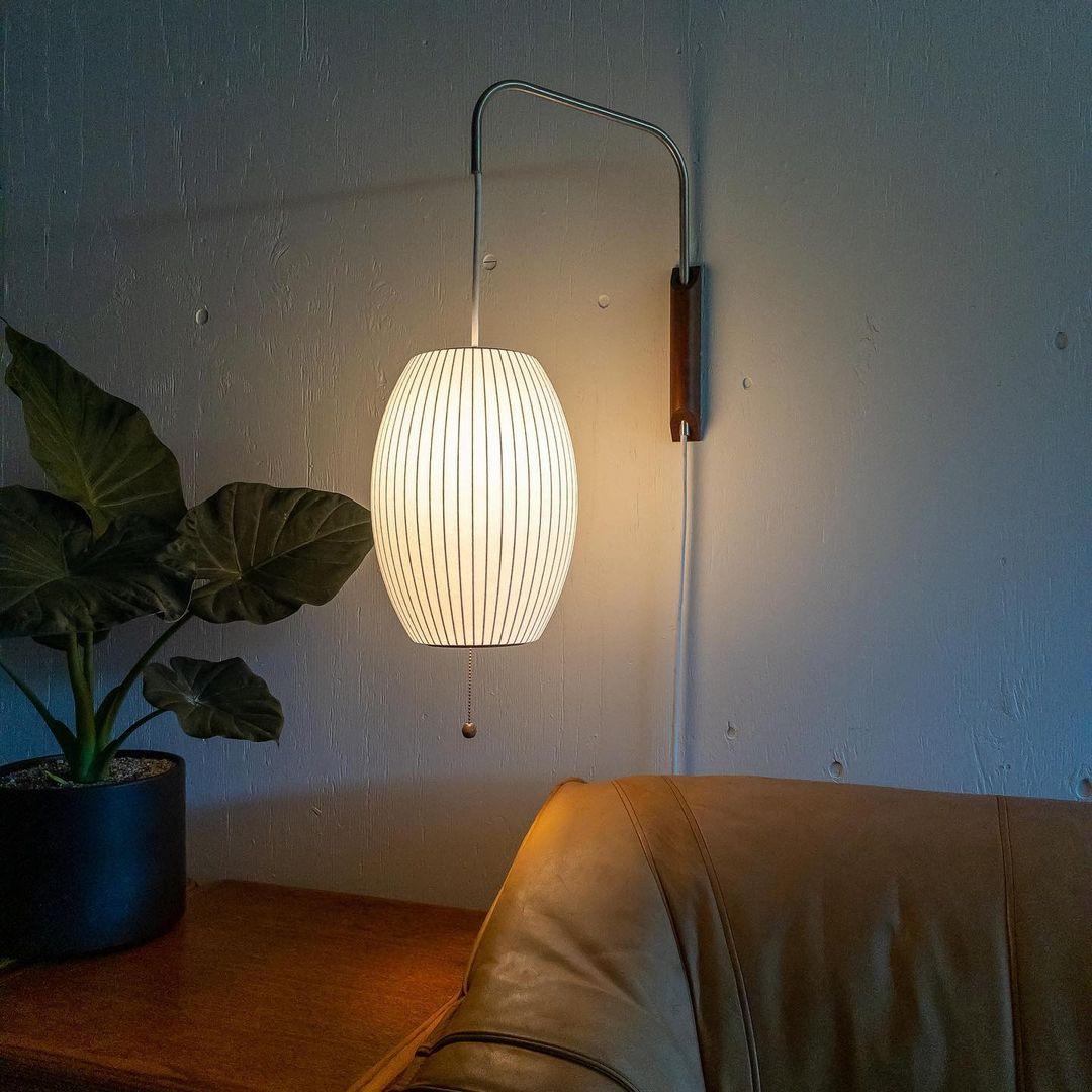 Sicon Wandlamp