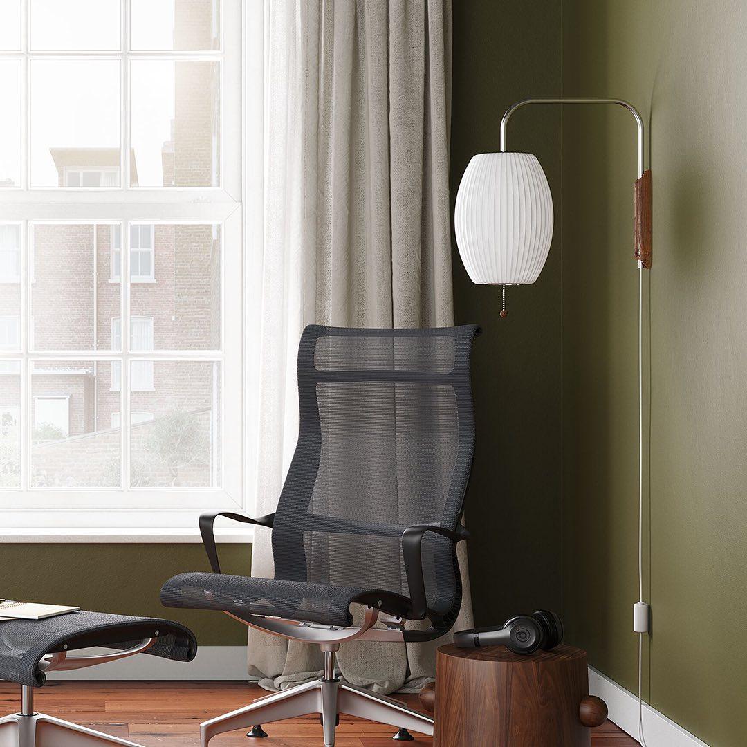 Sicon Wandlamp