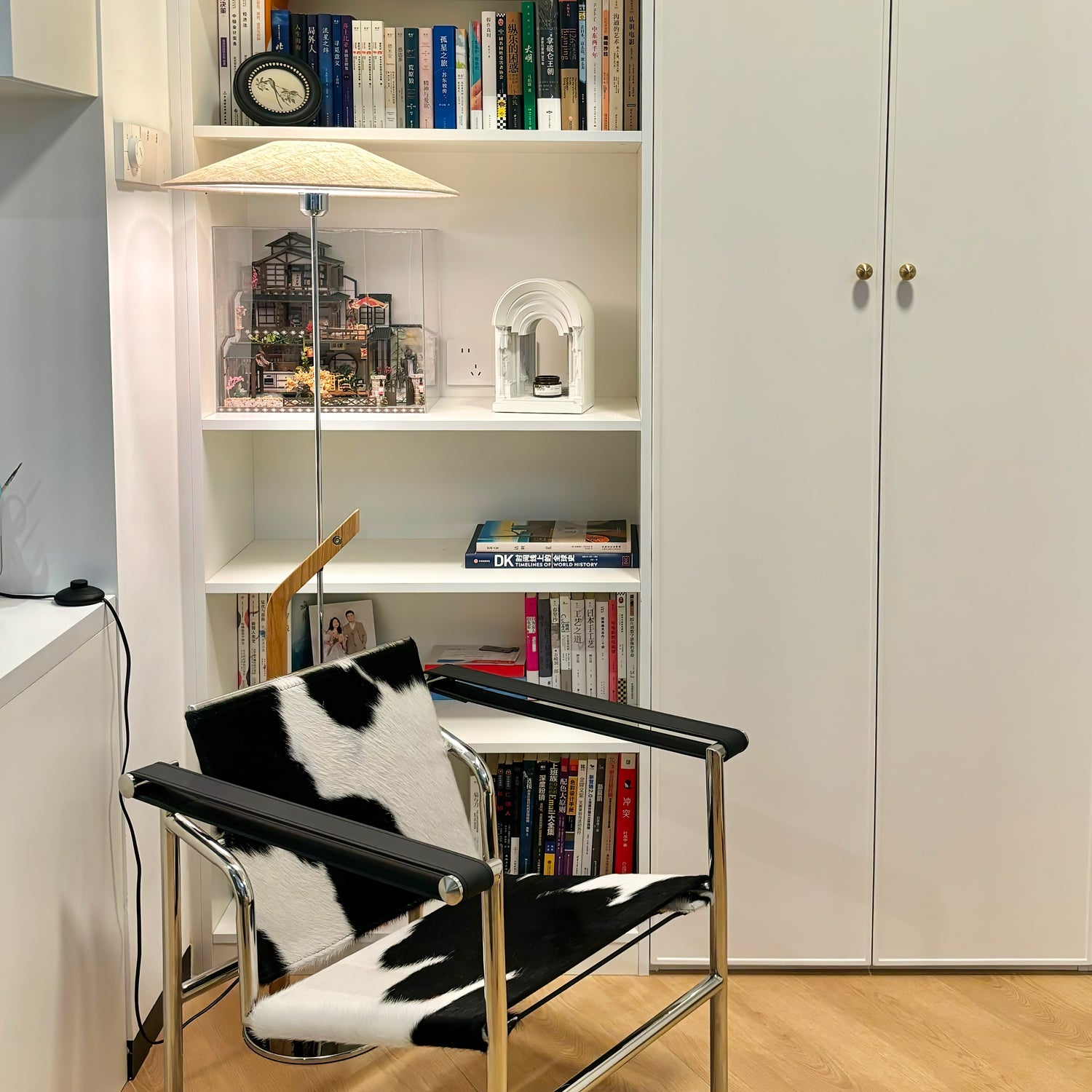 Lampada da pavimento Oazera