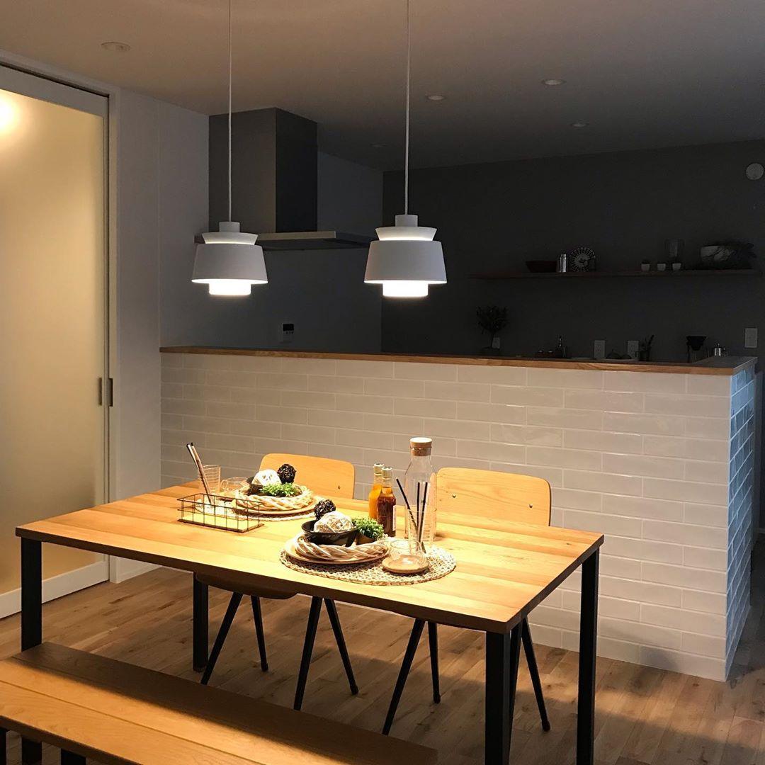Zorian Hanglamp